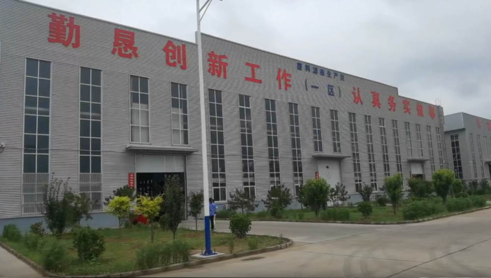 一切因?yàn)闊釔?，宏運(yùn)壓濾機(jī)